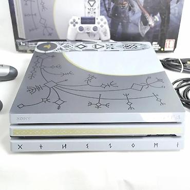 ormaric za ves masinu: Rezervisano – Sony PlayStation 4 PRO (God of War Limited Edition) U — 8