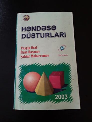 Riyaziyyat: Riyaziyyat 10-cu sinif, Ünvandan götürmə — 6