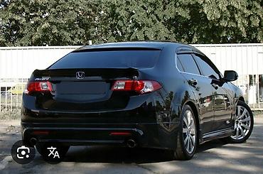 e klass: Боковое левое Зеркало Honda Б/у, Оригинал — 2