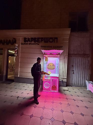 ул бакаева: Готовый Игровой автомат «CHUKO GAMES» — кран машина с мягкими — 2