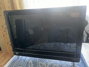 hp masaüstü bilgisayar: HP TouchSmart 600-1130tr All-in-One PC - Model: 600-1130tr (Product — 1