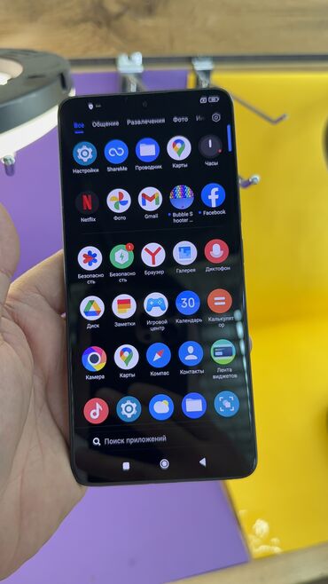 Poco: Poco X6 Pro 5G, Б/у, 512 ГБ — 8