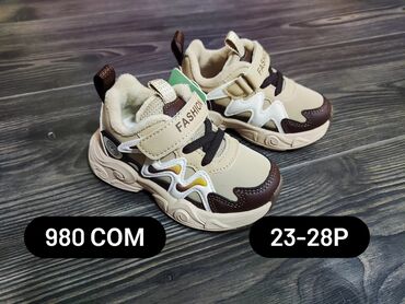 Другие товары для детей: Флис кроссовки ❤️ — 14