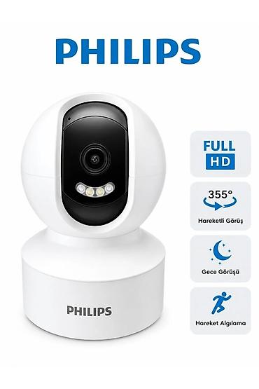 настольный микрофон: IP-камера Philips (Wi‑Fi), поворотная - Разрешение: Full HD - Угол — 1