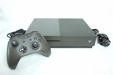 second hand shop electronics: U ponudi Xbox One S Military Green Limited Edition (Battlefield 1) — 9