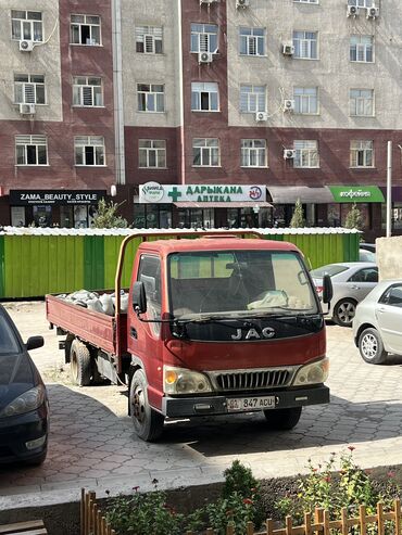 Грузовики: Грузовик, JAC, Стандарт, 7 т, Б/у