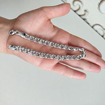 Bilərzik, Gümüş, 26 g, Ünvandan götürmə, Ödənişli çatdırılma lalafo.az -da Bilərzik, Gümüş, 26 g, Ünvandan götürmə, Ödənişli çatdırılma