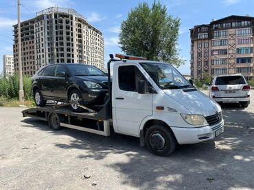 косилка тракторная роторная цена: Көтөргүсү менен, Гидроманипулятору менен, Кыймылдуу платформасы менен