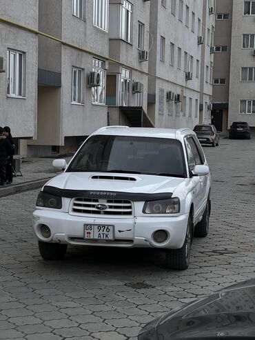 Subaru: Subaru Forester: 2003 г., 2 л, Бензин, Кроссовер — 2