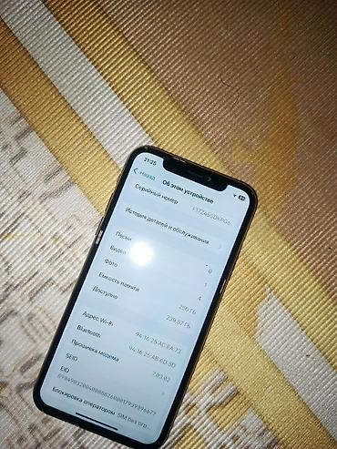 iphone 11 plus: IPhone Xs, 256 ГБ, цвет Gold Основные характеристики: - Экран 5.8" — 2