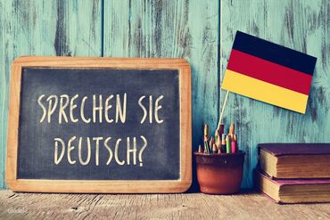 Услуги: Языковые курсы | Немецкий | Для взрослых, Для детей