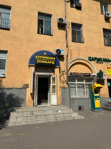 горького дом: Продаётся 60 кв 1 линия Пр Чуй 273 — пункт финансовых услуг с удобным