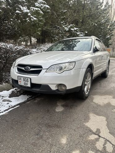 Subaru: Subaru Outback: 2007 г., 2.5 л, Автомат, Бензин, Универсал