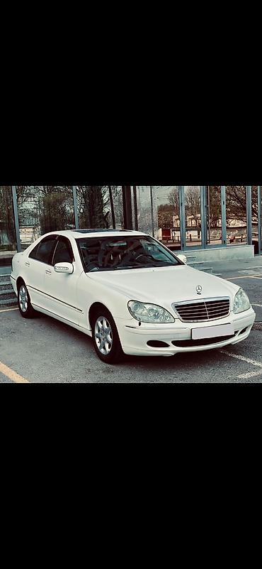 mercedes a class: Mercedes-Benz S-Class: 2003 г., 3.7 л, Автомат, Бензин, Седан — 4