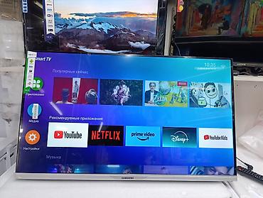 Телевизоры: Smart TV на Android - Диагональ: около 43–50" (тонкие рамки — 4