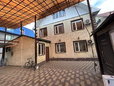 дом комсомолское: 140 м², 5 комнат, Балкон застеклен, Видеонаблюдение, Кондиционер