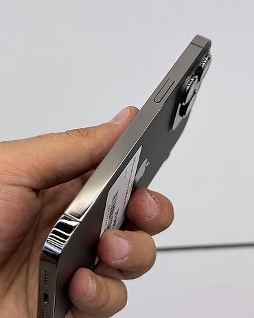 apple 17 pro: IPhone 13 Pro, Б/у, 256 ГБ, Графит, Защитное стекло, Чехол, В рассрочку, 77 % — 5