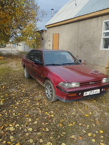дайхатсу сирион 2008: Toyota Carina: 1992 г., 2 л, Бензин, Седан — 1