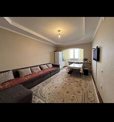 Продажа квартир: 1 комната, 44 м², 9 этаж — 2