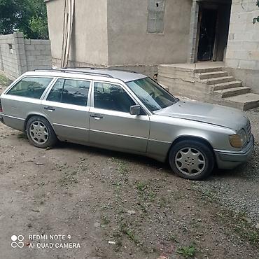 Продажа авто: Mercedes-Benz E-Class: 1995 г., 2.8 л, Автомат, Газ, Универсал — 1