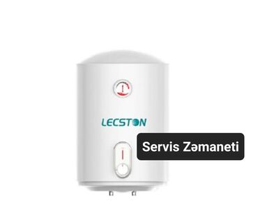 ariston su qizdirici satilir: Ariston 50 l, Yeni, Kredit yoxdur, Pulsuz çatdırılma