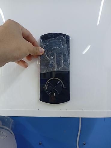 study lamp: Водонагреватель накопительный Aqualuxe (плоский) - Тип: электрический — 2