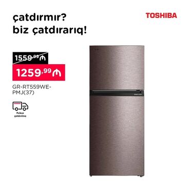 Soyuducular: Rəsmi İş yeri olmadan Ferrum Capital və ya Embafinans vasitesi ilə — 7