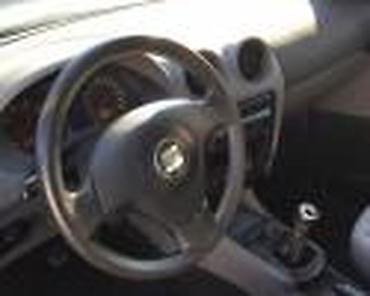 mopar akumulatori: KOŽICA MENJAČA ZA SEAT IBIZA OD 2002. DO 2008. GOD. | PULSAR – SINCE — 8