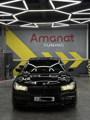 купить ли л9: BMW 7 series: 2017 г., 3 л, Бензин, Седан — 1