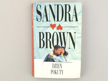 Book, genre - Novel, condition - Very good