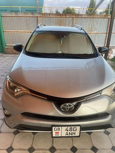 e klass: Toyota RAV4: 2017 г., 2.5 л, Автомат, Бензин, Кроссовер — 2