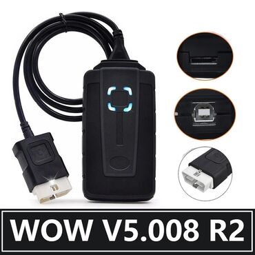 novi video rekorderi: 1 Ploča - WOW Snooper V5.008 R2 Bluetooth Dijagnostika WOW Snooper