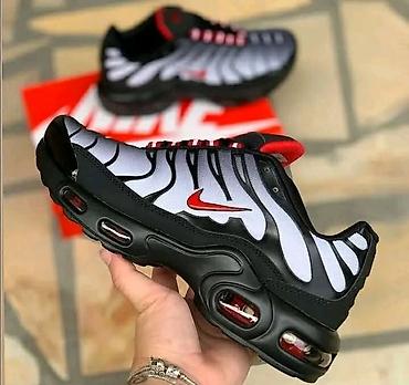 Patike: Nike TN
Cena: 3.300
Brojevi: 36-46 — 1