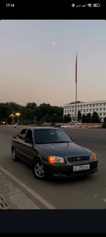 авто последюшим выкупом: Коробка Автомат. Американец. 3-чу хозяин за все время. Көп жери