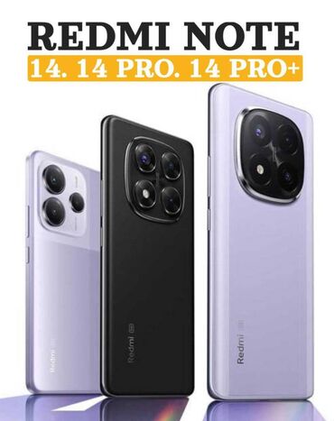 Redmi: Redmi, Redmi Note 14, Новый, В рассрочку, 1 SIM, 2 SIM, eSIM — 10