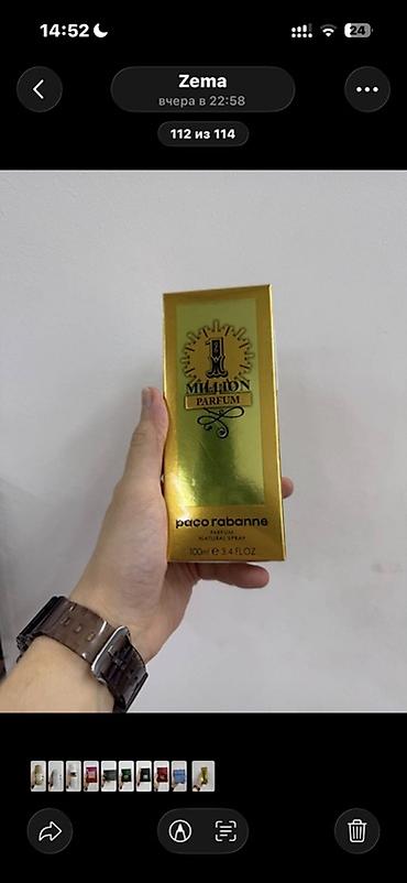 architect parfüm: Paco Rabanne 1 Million Parfum – 100 ml (3.4 fl oz), Parfum Natural — 1