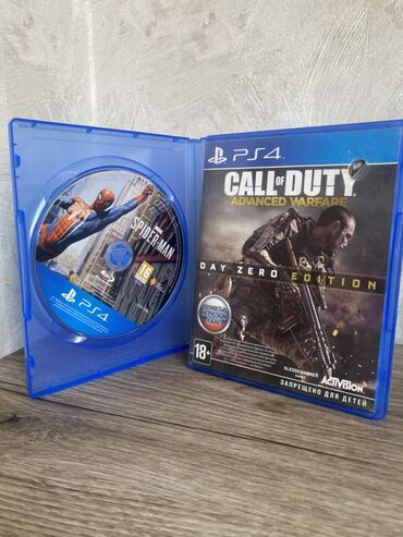 цены на плейстейшен 4: Игровой диск для PlayStation 4, включающий две популярные игры: "Call