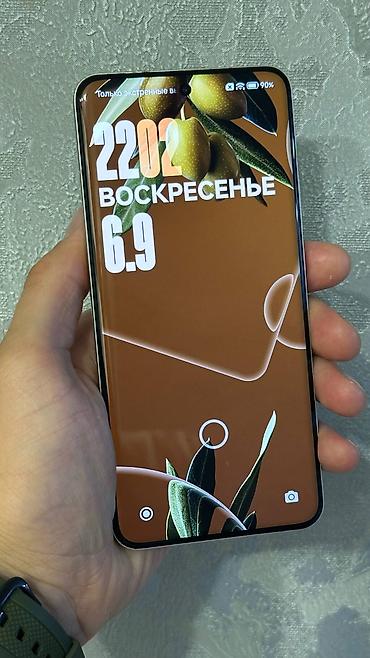 m5 pro: Продам или поменяю Xiaomi 15 Ultra Global Память 16/1ТБ Коробка и — 4