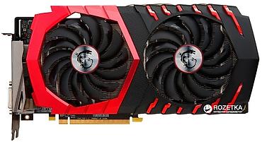 цена видеокарты rx 570: Видеокарта для ПК, Б/у, MSI, Radeon RX, 4 ГБ — 1