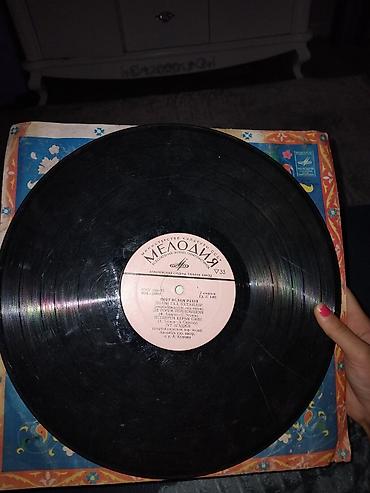 cem adrian bilet: Vinil val, Folk, 1977 il, Ünvandan götürmə — 3