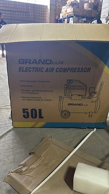 Оборудование для производства: Компрессор воздушный GRANDLUX LXFL-50L Основные характеристики: - — 3