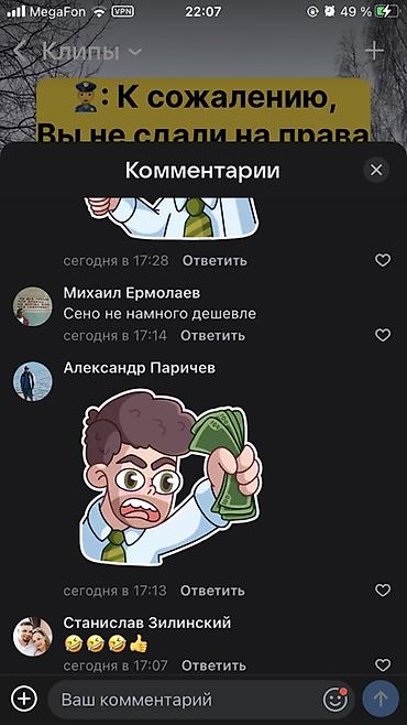 Ремонт под ключ: Ремонт под ключ | Квартиры Больше 6 лет опыта — 7