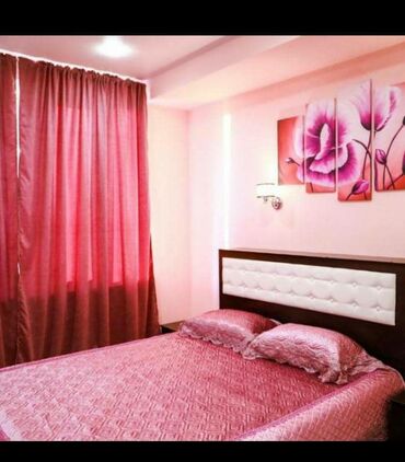 1 комната квартира в Кыргызстан | Долгосрочная аренда квартир: Гостиница гостиница гостиница гостиница гостиница гостиница гостиница 