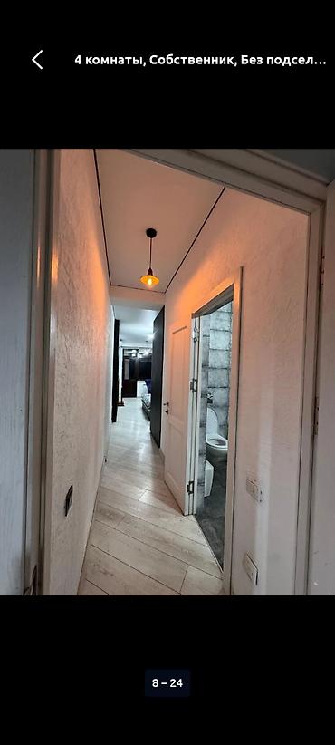 Долгосрочная аренда квартир: 4 комнаты, Собственник, Без подселения, С мебелью полностью — 4