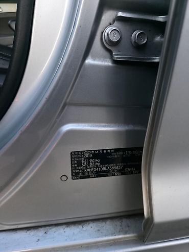 Hyundai: Hyundai Sonata: 2019 г., 2 л, Автомат, Газ, Седан — 11