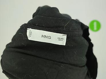 m style koszule: MNG, T-shirt damski, rozmiar L — 5