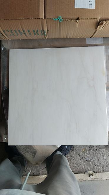 Другие строительные материалы: Материалы для ремонта 1‑комн. квартиры 106 серии — два полных — 5