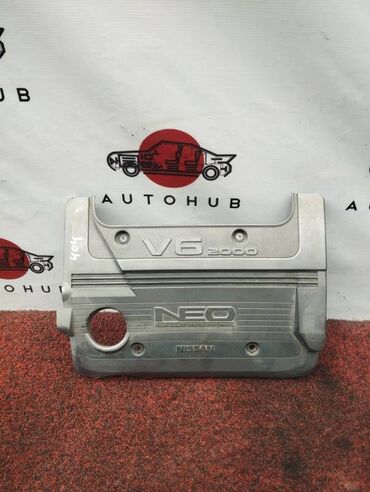 двигатель ниссан максима: Декор двигателя Nissan Cefiro GF-A33 VQ20(DE) 2000 (б/у)