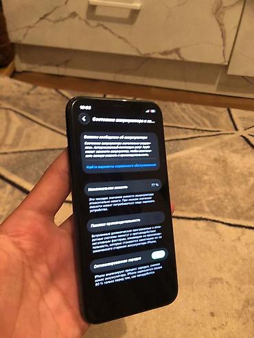 Apple iPhone: IPhone 11 Pro, Б/у, 256 ГБ, Matte Midnight Green, 77 % — 8