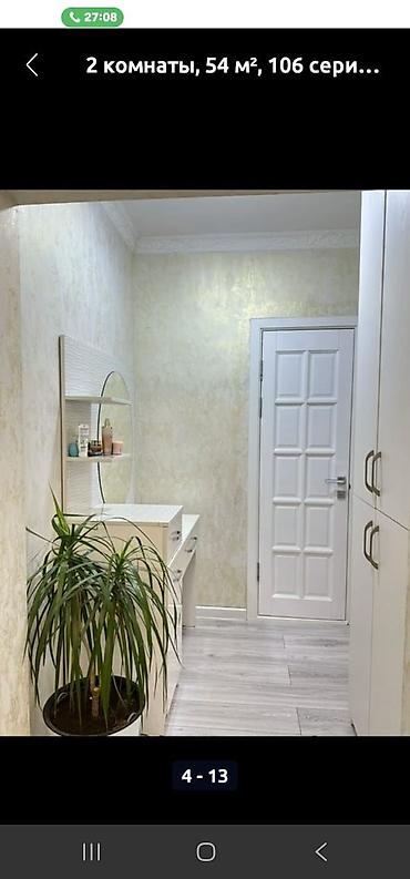 Долгосрочная аренда квартир: 2 комнаты, Собственник, Без подселения — 6